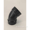 CUPC Standard ABS Fittings 45 Elbow